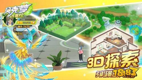 5G 与 4G 信号同覆盖,中国移动与华为研发双频双模基站