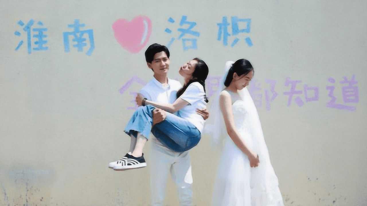 投篮得高分