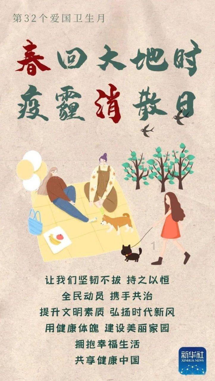 安徽图强 | 长丰:“千亿”在望 经济发展勇夺十项“县域第一”