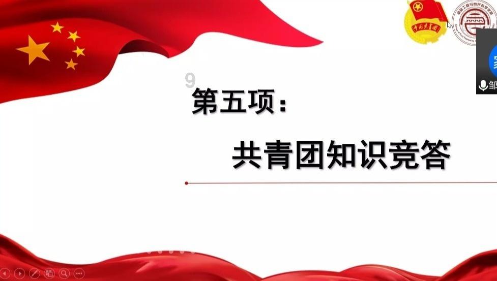 小时候很淘气，过年的时候闯了很多祸，说说你的经历吧？游戏画面