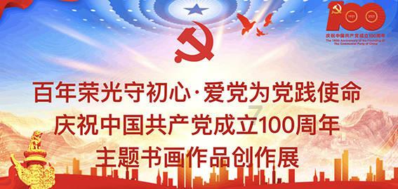 省两会进行时｜长沙市代表团审议省“两院”工作报告等 吴桂英周海兵参加