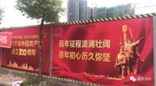美联航:对波音公司感到“失望” 将考虑替代购买方案