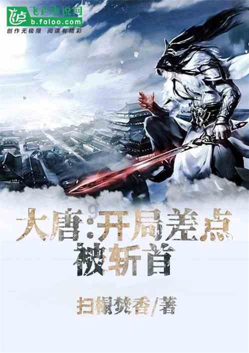 未知的岛屿
