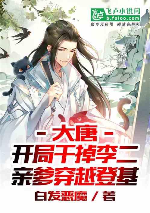 “最长春节档”影片定价成考验:《热辣滚烫》等8部电影定档