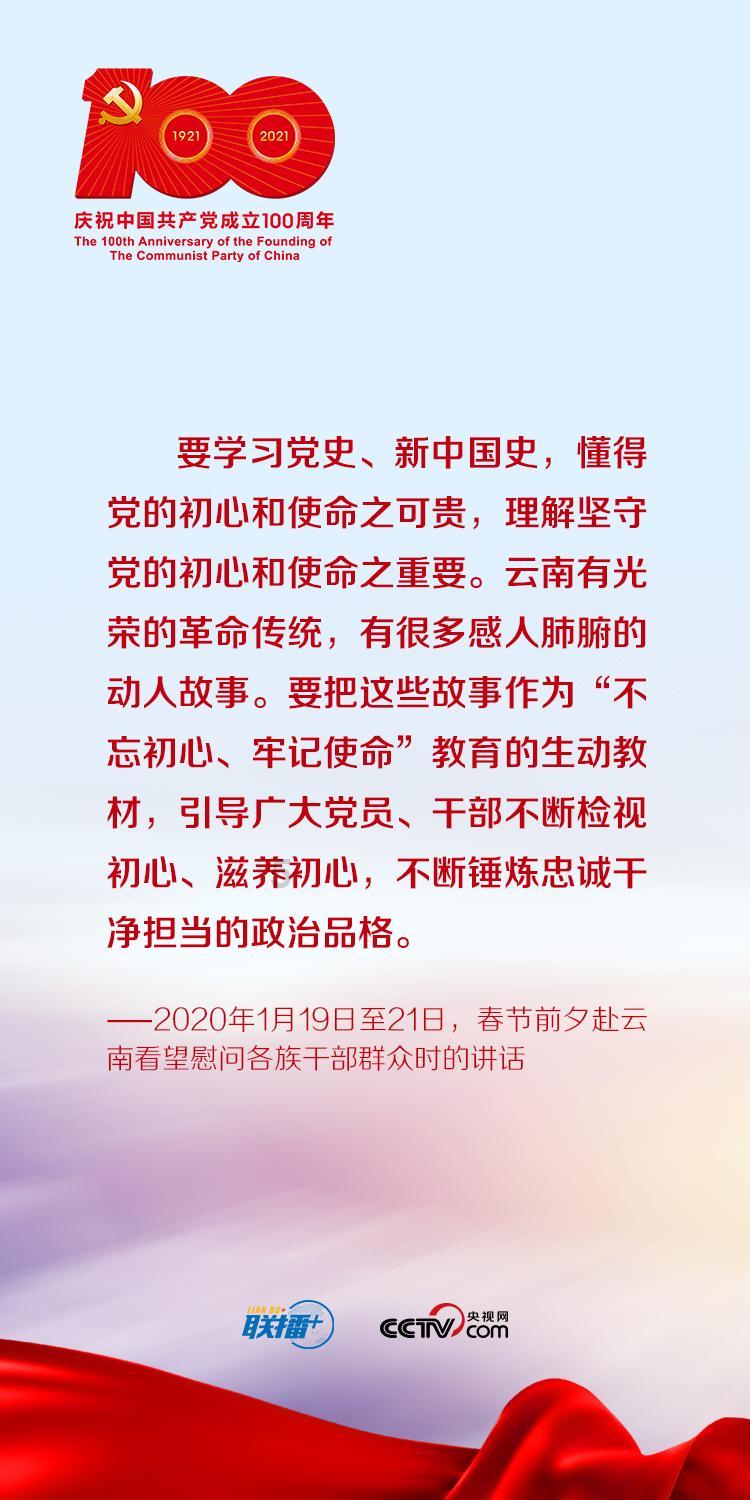 模拟城市5