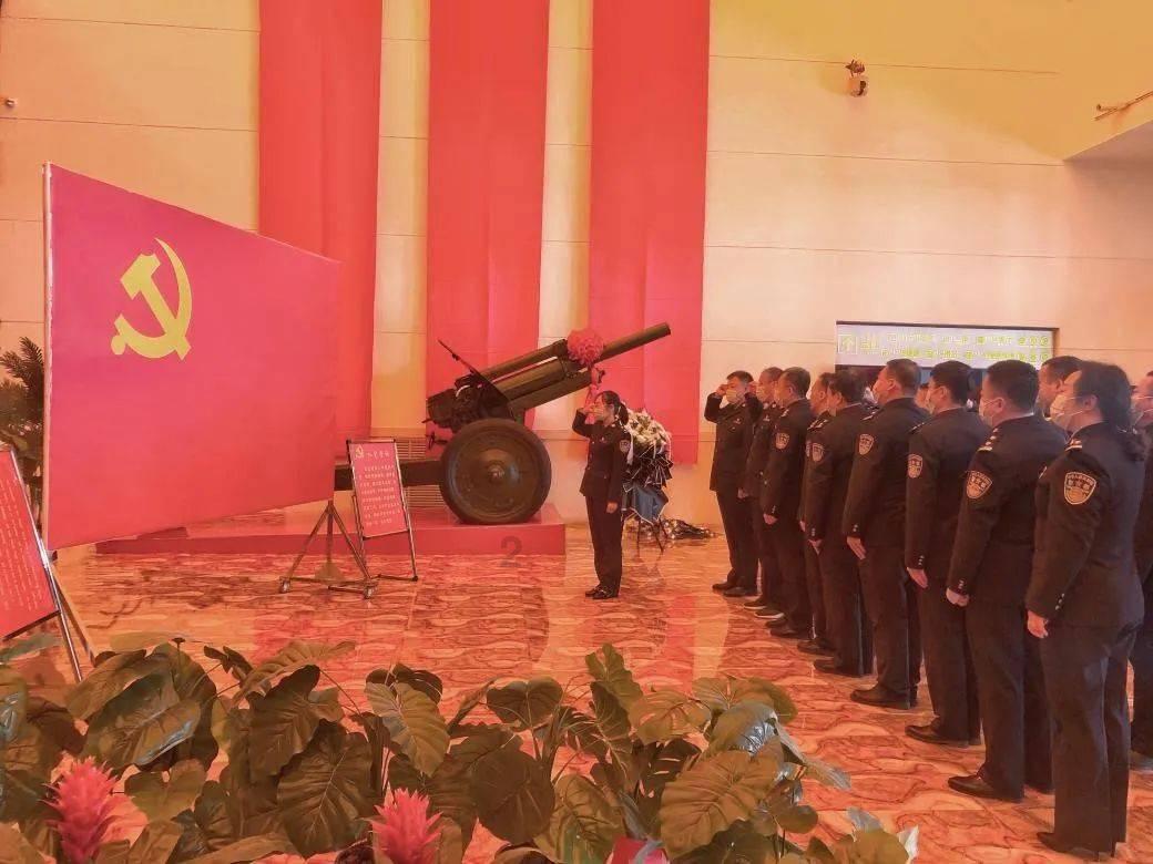 中国人寿财险:通过2024-2026年度资产战略配置规划