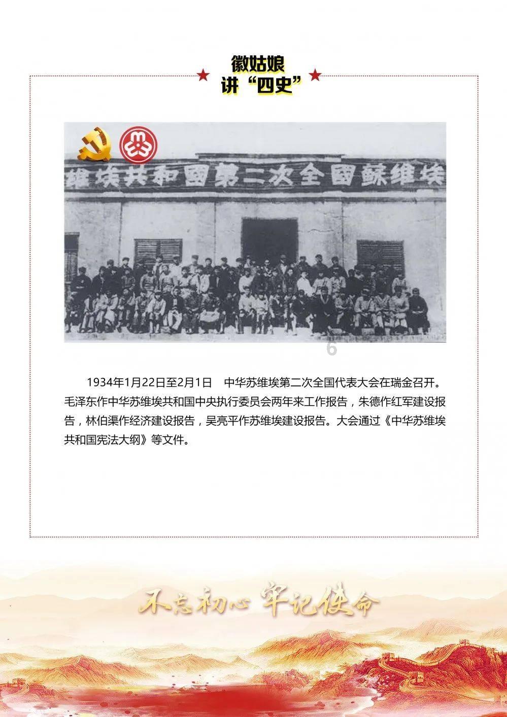 动物记忆大翻牌